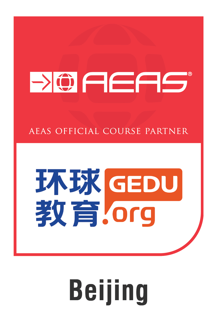 Global IELTS Beijing