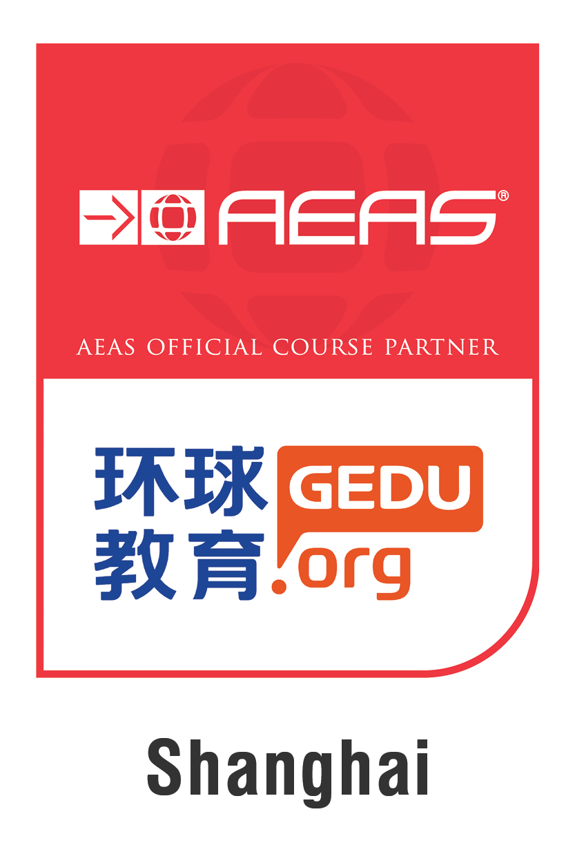 Global IELTS Shanghai